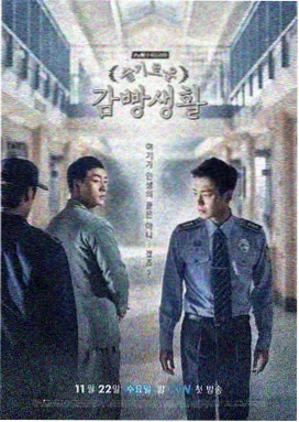 乡村爱情7高清修复剧集