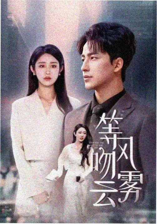 乡村喜剧高分合集